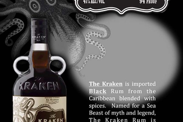 Kra46at