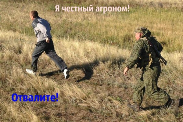 Кракен сайт kra