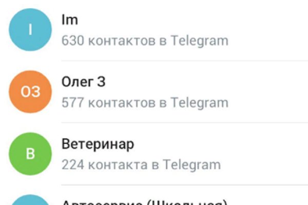 Кракен сайт at