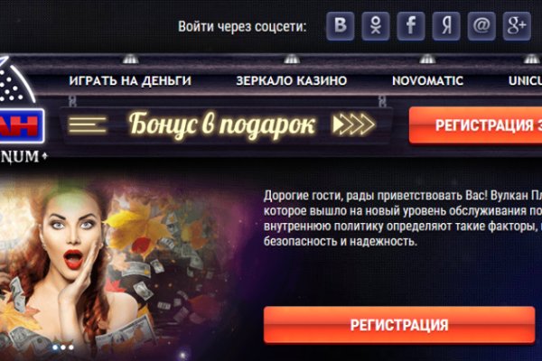 Kra36.at