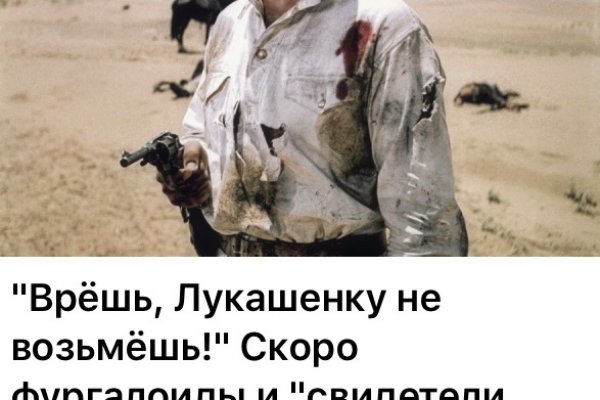 Кракен ссылка тор