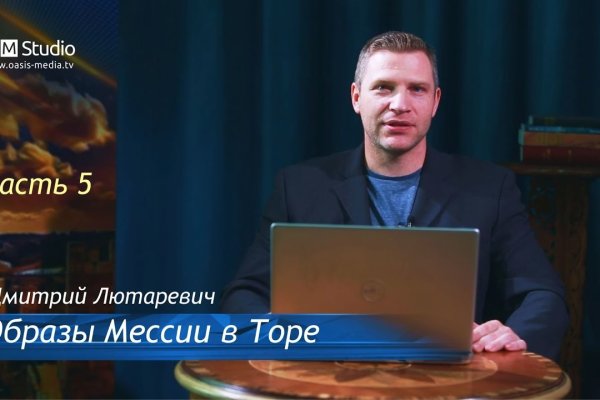 Кракен питер