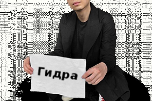 Ссылка на кракен тор браузер