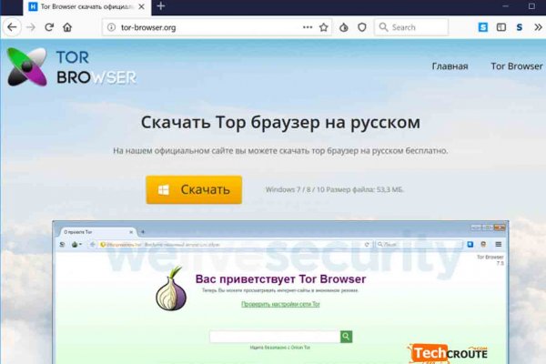 Магазины с наркотиками