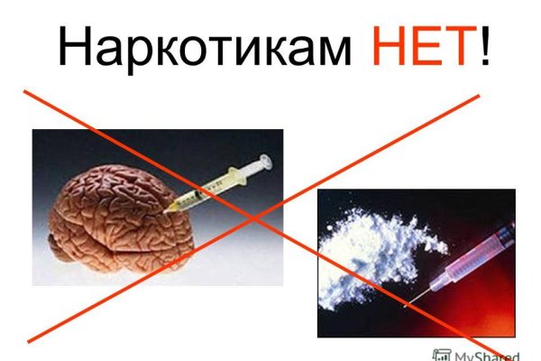 Кракен маркетплейс kr2connect co