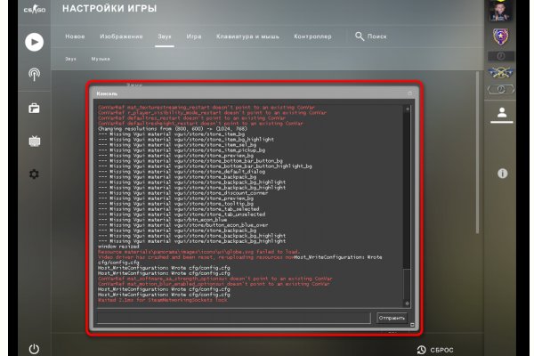 Kra45at