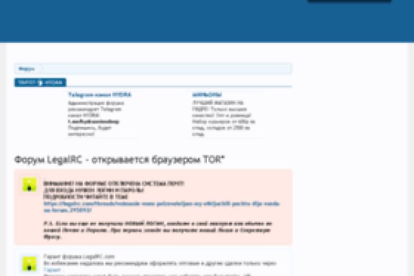 Darknet ссылки
