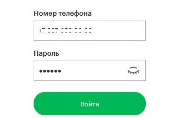 Кракен ссылка новая