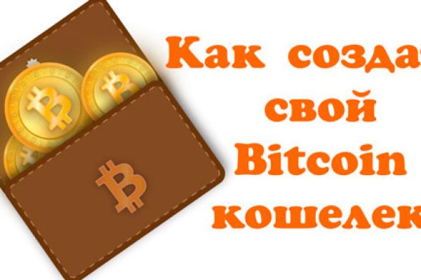 Наркотики заказать