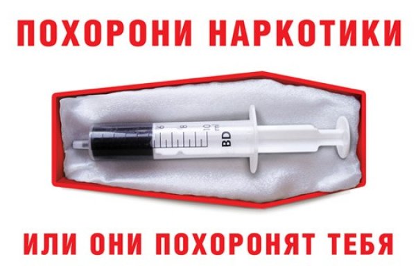 Кракен оф