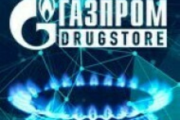 Кракен ссылка тор браузер