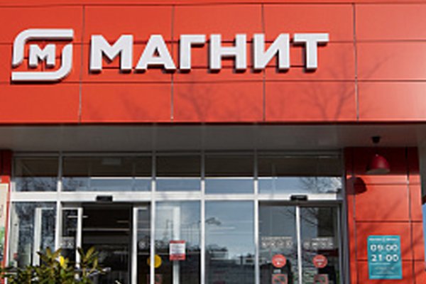 Ссылка на кракен в браузере